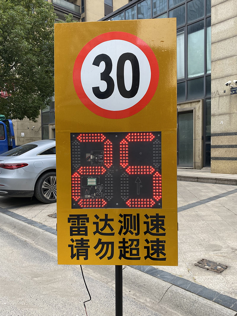 csp4-solar-led-radar-speed-measurement-display-speed-limit-sign